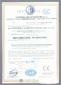 大荔智慧导览界面示例